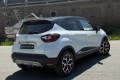 Renault Captur INTENS TCE 120 BOITE AUTO EDC