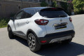 Renault Captur INTENS TCE 120 BOITE AUTO EDC
