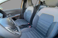 Dacia Sandero II STEPWAY TCE 90 III CONFORT